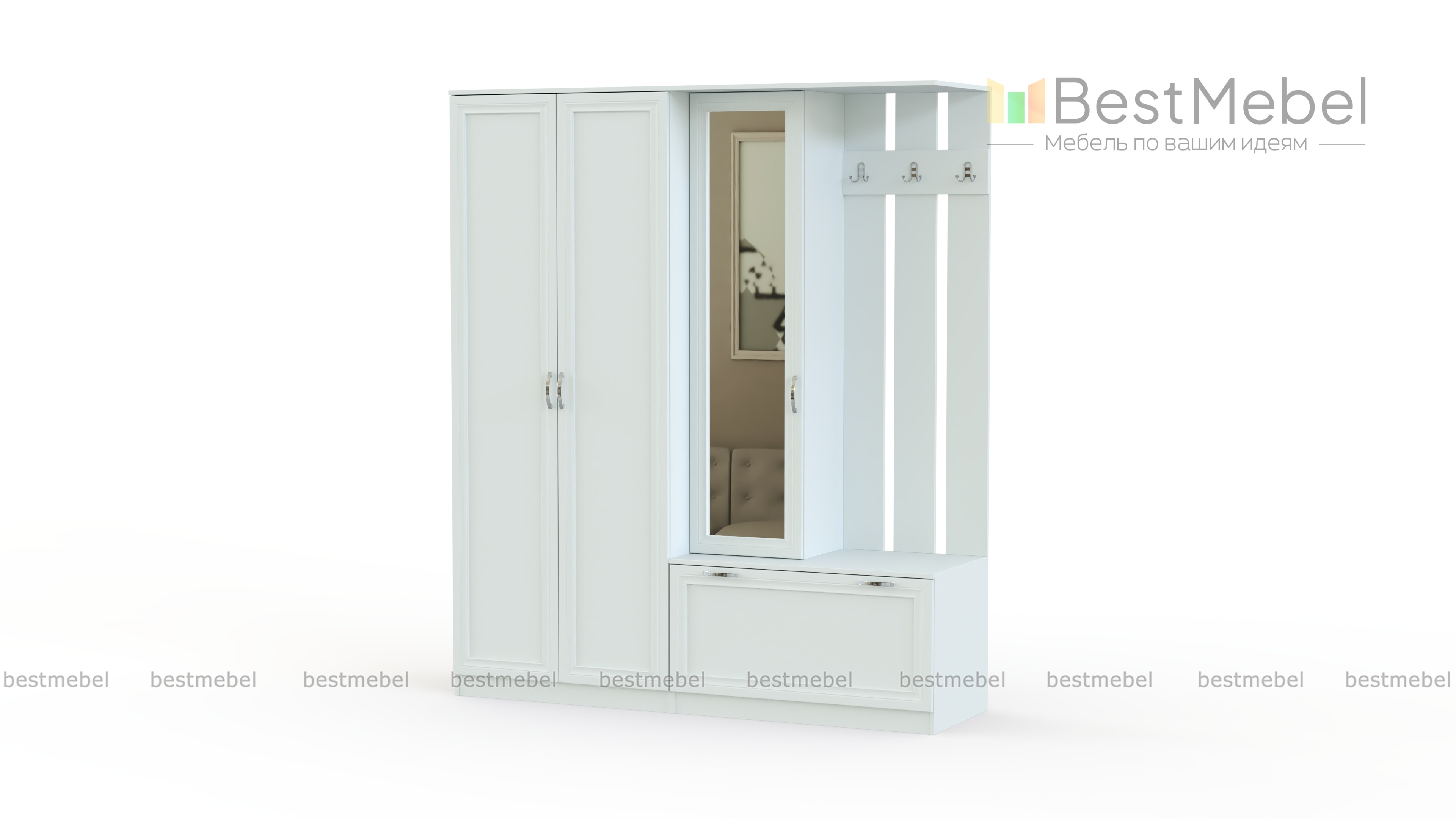 Прихожая Стефи Рада BMS