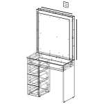 Туалетный столик Гласс 2 BMS