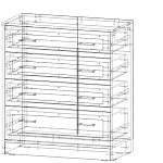 Комод Иван 0,4