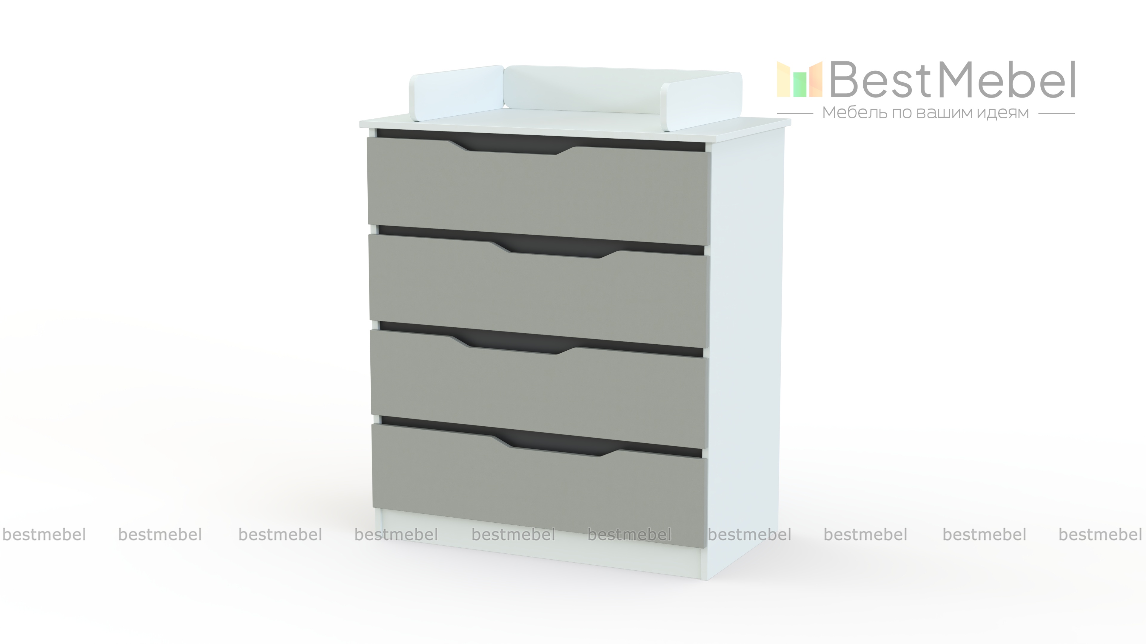 Пеленальный комод Фрайс 2 BMS