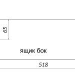 Кресло-кровать Карелия BMS