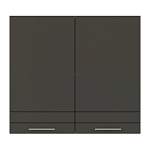 Шкаф Олимпия  навесной 2-х дверный BMS - Фото 2