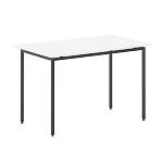 Стол кухонный Бразилия 5 BMS - Фото 2